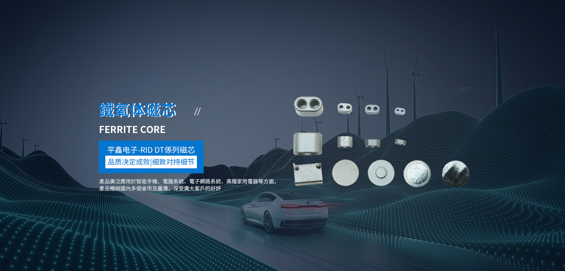 轮播-3